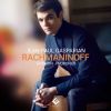 Download track Études-Tableaux, Op. 39 II. Lento Assai In A Minor