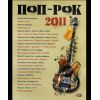 Download track ΓΥΡΙΣΤΡΟΥΛΑ