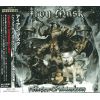 Download track Only One Commandment