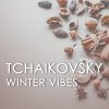 Download track Piano Trio In A Minor, Op. 50, TH. 117: Var. VII: Allegro Moderato (Live)