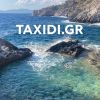 Download track ΓΥΡΙΣΤΡΟΥΛΑ
