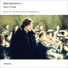 Download track NOTES II