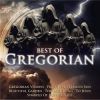 Download track Silent Guardian