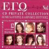Download track ΤΟ ΩΡΑΙΟΤΕΡΟ ΠΛΑΣΜΑ