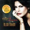 Download track Hoy Quiero Confesarme