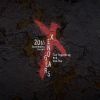 Download track A Distant Promise (Music Box Version)