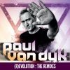 Download track Symmetries (Maarten De Jong Remix)