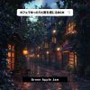 Download track Puddle Splashing Serenity