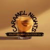Download track Peaceful Awakening Chimes