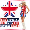 Download track Strike A Pose