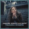 Download track Toccata In D Major, BWV 912