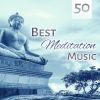 Download track Zen Relaxation (Bansuri)