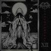 Download track Tree Of Knowledge