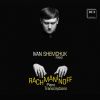 Download track A Midsummer Night's Dream, Op. 61, MWV M 13 (Felix Mendelssohn): I. Scherzo (Arr. S. Rachmaninoff For Piano)