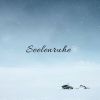 Download track Bleiben Ruhig