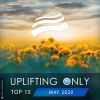 Download track Sunday Morning (Extended Mix)