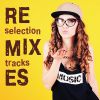Download track Go Back (To The Oldschool) (Original Club Mix) 9A 129