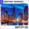 Download track Get Up & Dance (Original Mix)