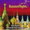 Download track Rimsky - Korsakov - Capriccio Espagnol Op. 34 IV