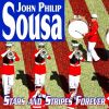 Download track Sound Off