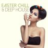 Download track Delta Inflections - 2014 Re-Edit