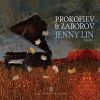 Download track 4 Pieces, Op. 4 No. 4. Suggestion Diabolique