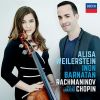Download track 13 Chopin 24 Préludes, Op. 28 - Arr. Franchomme - No. 7 - Andante