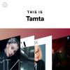 Download track ΟΛΑ ΤΕΛΕΙΩΣΑΝ