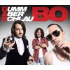 Download track D. A. S. (Ein Einfacher Mann)