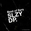 Download track Smoke Machines & Laser Rays
