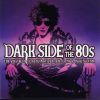 Download track Beat (En) Generation [Album Version] [Version]