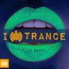 Download track Silence (DJ Tiësto's In Search Of Sunrise Remix Edit)
