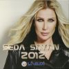 Download track Git Git Yoluna