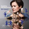Download track 3 Preludes No. 2, Andante Con Moto E Poco Rubato Blue Lullaby (Live)