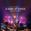 Download track Cosmic String (2008 Remake)