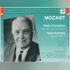 Download track Piano Sonata No. 17 In D Major K. 576 - I Allegro