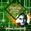 Download track Magic Strings