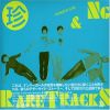 Download track Zazenbeats Kemonostyle (From Sound Track『けものがれ、俺らの猿と』)