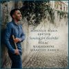 Download track Sonata In A Minor For Alto Recorder And Basso Continuo: II. Adagio