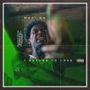Download track First Off