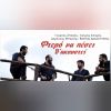 Download track ΠΟΥ ΣΟΥ ‘ΝΑΙ ΚΑΙ ΔΕ Σ’ ΈΒΛΕΠΑ