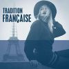 Download track Mon Secret D'amour