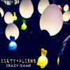 Download track Love Seems Like A Dream