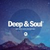 Download track My Heart (Alvaro Hylander Remix)