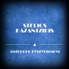 Download track An Ixeres Poios Eimai Ego