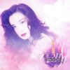 Download track Can't Help But Love Don't Want You