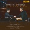 Download track Glazunov Violin Concerto In A Minor, Op. 82 IV. Allegro