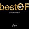 Download track Guest List (Original Mix)