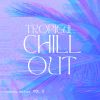 Download track Soulful Relation (Original Mix)