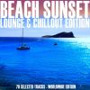 Download track Morcheeba (Moonray Chillout Mix)